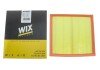 Фильтр воздушный AUDI A8 /AP004/2 (выр-во WIX-FILTERS) WIX FILTERS WA6537 (фото 3)