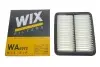 Фильтр воздушный SUZUKI GRAND VITARA /AP173/1 (выр-во WIX-FILTERS) WIX FILTERS WA6592 (фото 4)