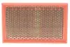 Фільтр повітряний BMW Series 7 (E65/E66) (A=295, B=182, H=63) WIX WIX FILTERS WA6786 (фото 1)