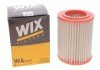 Фильтр воздушный /246/2 (выр-во WIX-FILTERS) WIX FILTERS WA9437 (фото 2)