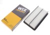 Фільтр повітряний Mazda 6 (GH) (10-) WIX WIX FILTERS WA9441 (фото 2)