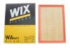 Фильтр воздушный AP003/8/ (выр-во WIX-FILTERS) WIX FILTERS WA9491 (фото 3)