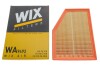 Фильтр воздушный /AP032/4 (выр-во WIX-FILTERS) WIX FILTERS WA9492 (фото 4)