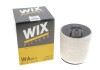 Фільтр повітряний BMW 1 (E81/E82/E87/E88), 3 (E90/E91/E92) WIX WIX FILTERS WA9511 (фото 3)