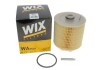 Фильтр воздушный /AR371/3 (выр-во WIX-FILTERS) WIX FILTERS WA9548 (фото 5)