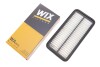 Фільтр повітряний Hyundai Getz 1.5CRDi 03-09 WIX FILTERS WA9574 (фото 2)