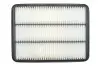 Фільтр повітряний Toyota Landcruiser WIX WIX FILTERS WA9625 (фото 1)