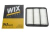 Фільтр повітряний Матіз 1,0 WIX WIX FILTERS WA9639 (фото 4)