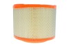 Фільтр повітряний TOYOTA HILUX/FORTUNER 2.5D 05- (WIX-FILTERS) WIX FILTERS WA9644 (фото 4)