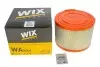 Фильтр воздушный TOYOTA HILUX/FORTUNER 2.5D 05- (выр-во WIX-FILTERS) WIX FILTERS WA9644 (фото 5)