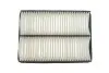 Фильтр воздушный KIA WA9667/AP108/9 (выр-во WIX-FILTERS) WIX FILTERS WA9712 (фото 2)