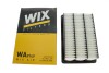 Фільтр повітряний Hyundai Santa Fe II WIX WIX FILTERS WA9749 (фото 5)