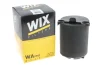 Фільтр повітряний Audi A3 II/Seat Altea, Toledo III/Skoda Octavia II WIX WIX FILTERS WA9757 (фото 4)