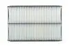 Фильтр воздушный Mazda 3 (BM), 6 (GJ), CX-5 (выр-во WIX-FILTERS) WIX FILTERS WA9774 (фото 4)