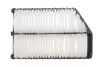 Фильтр воздушный Hyundai Elantra III, i30 II/Kia Ceed II WIX WIX FILTERS WA9775 (фото 4)