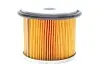 Фильтр курил. CITROEN /PM858 (выр-во WIX-FILTERS) WIX FILTERS WF8021 (фото 1)