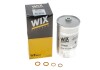 Фильтр курил. AUDI, VW /PP825 (выр-во WIX-FILTERS) WIX FILTERS WF8027 (фото 3)