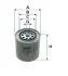 Фильтр курил. BMW PP854/1/ (выр-во WIX-FILTERS) WIX FILTERS WF8162 (фото 1)