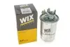 Фильтр курил. VW PASSAT /PP839/4 (выр-во WIX-FILTERS) WIX FILTERS WF8199 (фото 5)