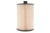 Фильтр топливный WIX FILTERS WF8323 (фото 4)