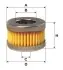 Фильтр курил. газ. оборудование LANDI /PM999/2 (выр-во WIX-FILTERS) WIX FILTERS WF8342 (фото 1)