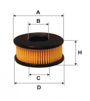 Фільтр паливний ГБО LANDI RENZO (WIX-FILTERS) WIX FILTERS WF8348