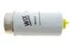 Фильтр курил. /PP848/6 (выр-во WIX-FILTERS) WIX FILTERS WF8371 (фото 1)