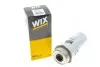 Фильтр курил. /PP848/6 (выр-во WIX-FILTERS) WIX FILTERS WF8371 (фото 4)
