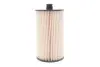 Фільтр паливний Volkswagen Crafter WIX WIX FILTERS WF8392 (фото 4)