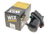 Фильтр топлива WIX FILTERS WF8400 (фото 4)