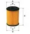 8417 (999/14) WIX FILTERS WF8417 (фото 1)