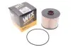 Фільтр палив. CITROEN, PEUGEOT (WIX-FILTERS) WIX FILTERS WF8433 (фото 2)