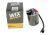 8471 (840/8) WIX FILTERS WF8471 (фото 5)