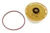 Фильтр топливный TOYOTA LC 4.5 D 08- (выр-во WIX-FILTERS) WIX FILTERS WF8503 (фото 1)