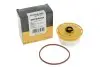 Фильтр топливный TOYOTA LC 4.5 D 08- (выр-во WIX-FILTERS) WIX FILTERS WF8503 (фото 5)