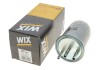 Фільтр паливний FORD TRANSIT 1.8 TDCI 06-13 (WIX-FILTERS) WIX FILTERS WF8569 (фото 4)