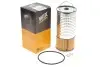 Фильтр масляный двигателя MERCEDES /OC601 (выр-во WIX-FILTERS) WIX FILTERS WL7001 (фото 2)