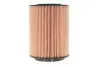 Фільтр масляний двигуна VW PASSAT OE640/ (WIX-FILTERS) WIX FILTERS WL7007 (фото 5)