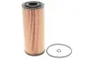 Фільтр масляний двигуна AUDI, VW /OE640/1 (WIX-FILTERS) WIX FILTERS WL7008 (фото 1)