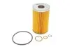 Фільтр масляний двигуна /OM506 (WIX-FILTERS) WIX FILTERS WL7019 (фото 1)