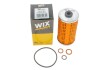 Фільтр масляний двигуна MB /OM509 (WIX-FILTERS) WIX FILTERS WL7023 (фото 4)