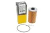Фильтр масляный двигателя OPEL OMEGA B /OM523/1 (выр-во WIX-FILTERS UA) WIX FILTERS WL7043 (фото 4)