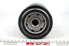 Фільтр масляний Multicar/Linde/Still/Zremb Gliwice/Aro/Audi/Seat/Volkswagen WIX WIX FILTERS WL7068 (фото 5)