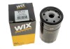 Фільтр масляний VW CADDY III (2KB, 2KJ, 2CB, 2CJ) (11-15) WIX WIX FILTERS WL7071 (фото 4)