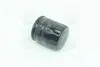 Фильтр масляный двигателя FORD, TOYOTA /OP629T (выр-во WIX-FILTERS) WIX FILTERS WL7074-12 (фото 1)