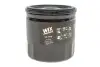 Фильтр масляный двигателя FIAT OP534/ (выр-во WIX-FILTERS) WIX FILTERS WL7079 (фото 1)