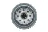 Фильтр масляный двигателя OPEL, HONDA /OP557 (выр-во WIX-FILTERS) WIX FILTERS WL7107 (фото 4)