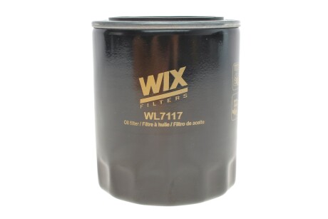 Фільтр масляний двигуна /OP580/8 (WIX-FILTERS) WIX FILTERS WL7117 (фото 1)