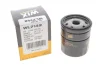 Фільтр масляний Land Rover Freelander 1.8 98-06 (h=85mm) WIX FILTERS WL7142 (фото 2)