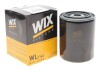 Фильтр масляный двигателя NISSAN /OP581 (выр-во WIX-FILTERS) WIX FILTERS WL7143 (фото 2)